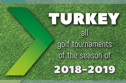 VIX Golf: tournaments 2018-2019